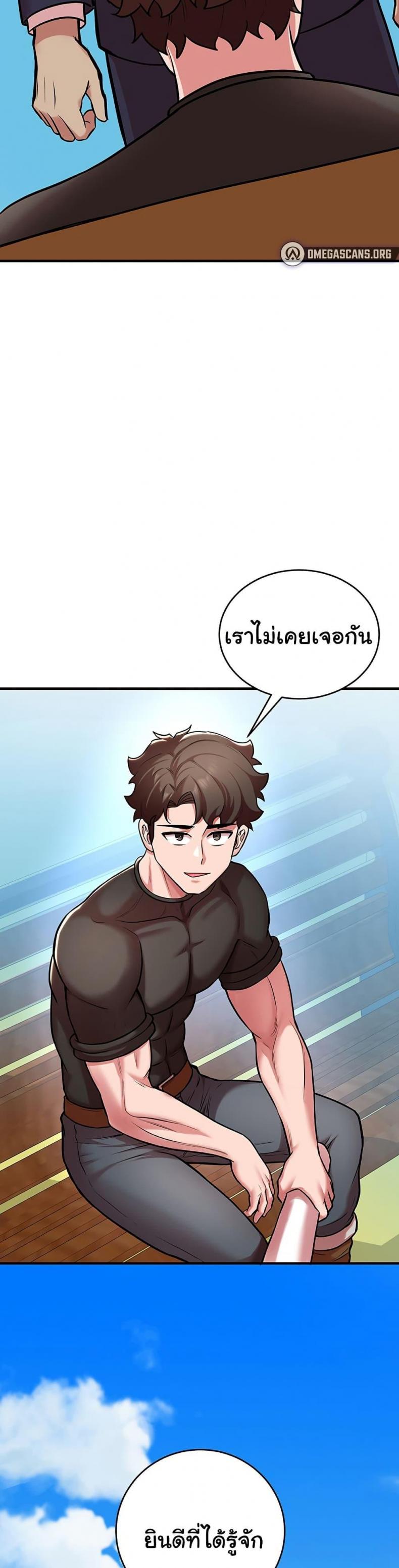 page-39