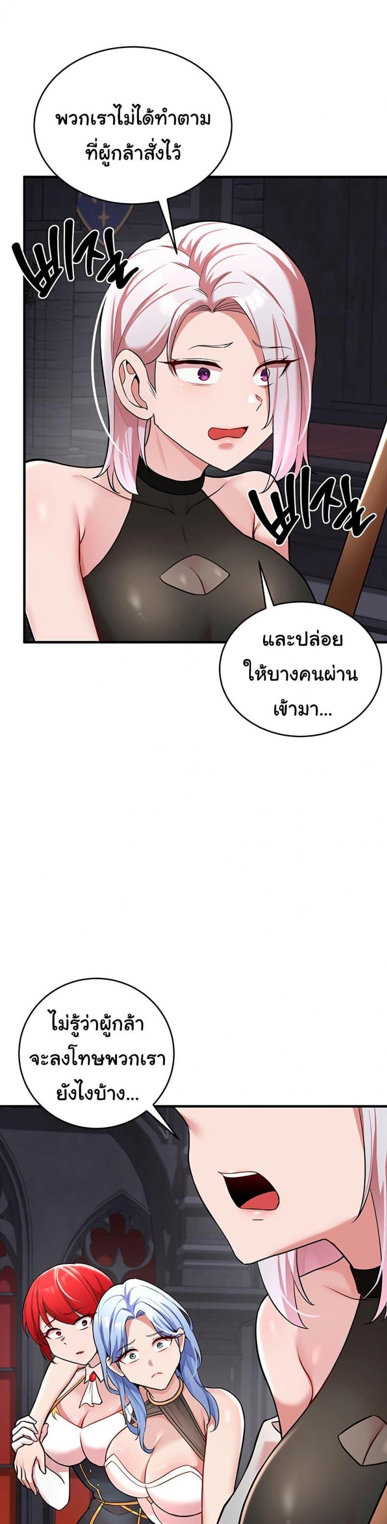 page-22