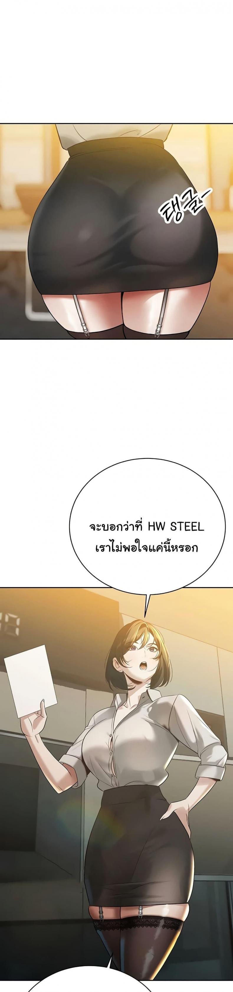 page-15