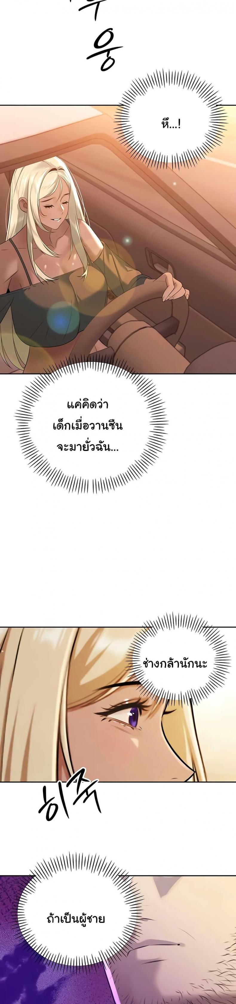 page-31