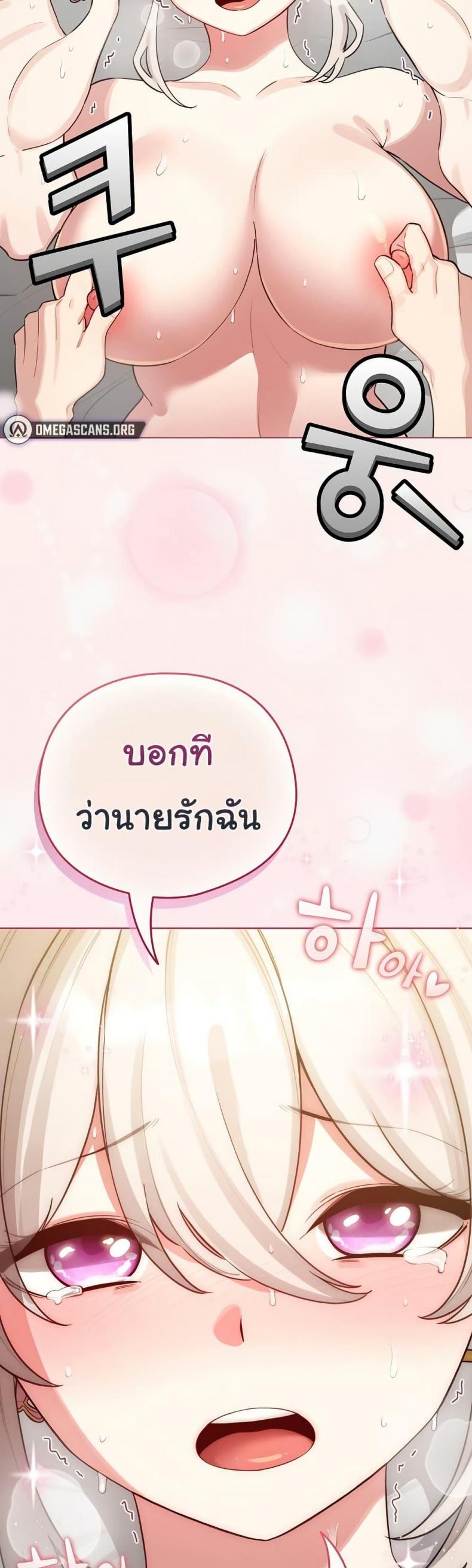 page-24