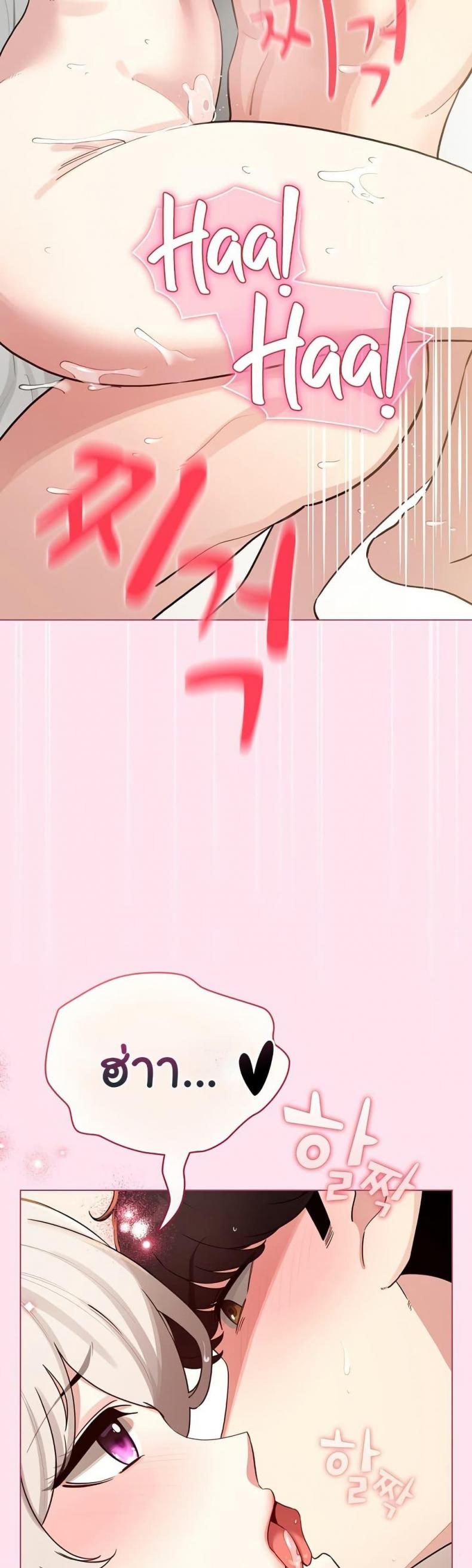 page-30