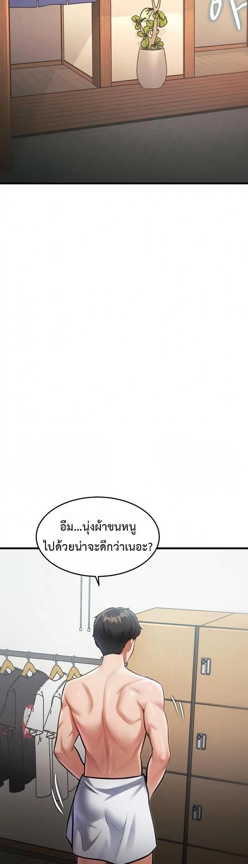 page-15