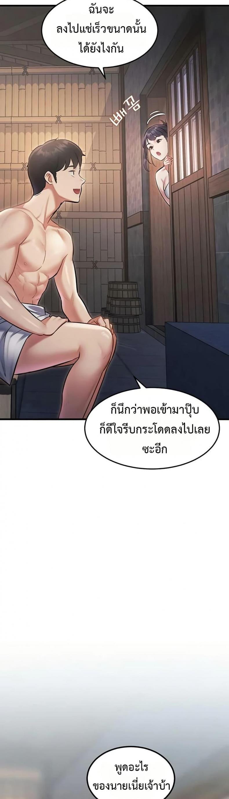 page-21