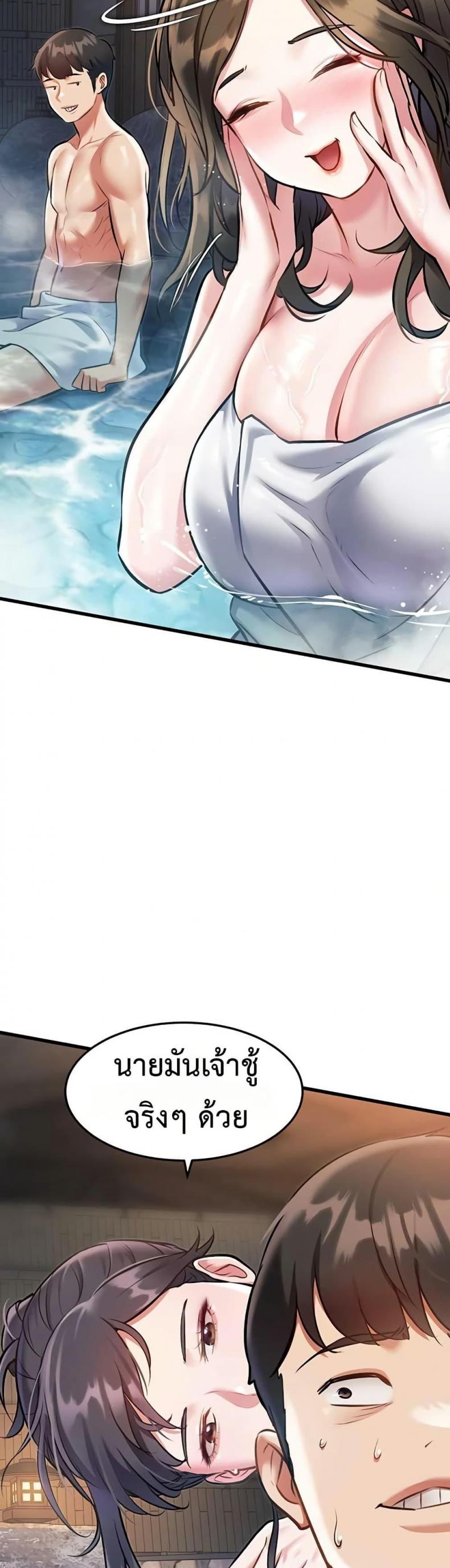 page-40