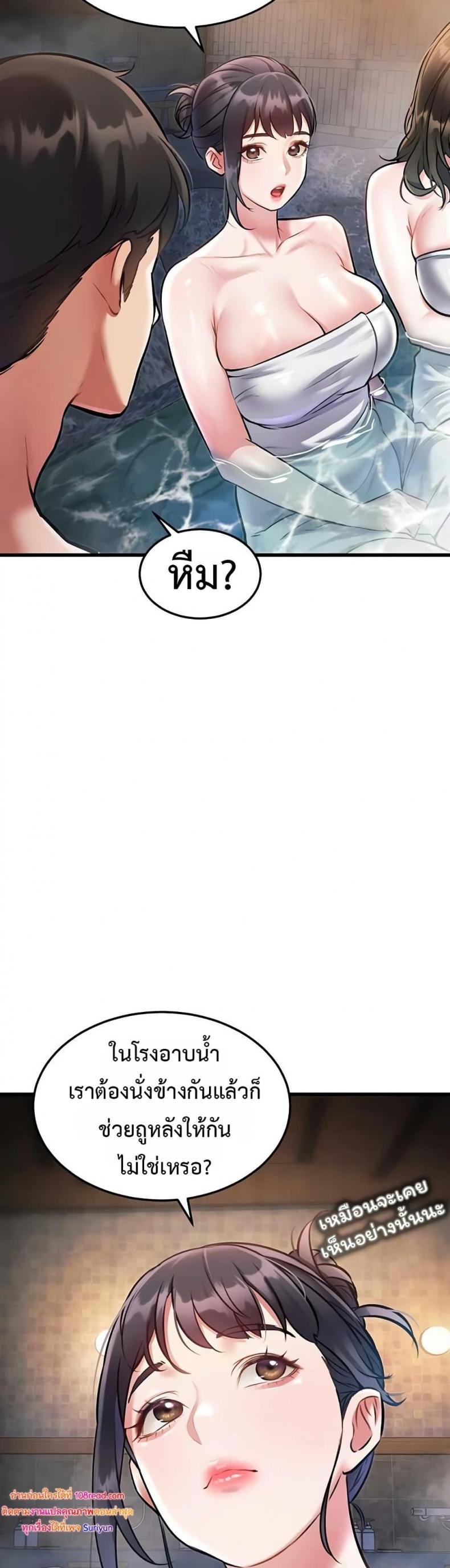 page-46