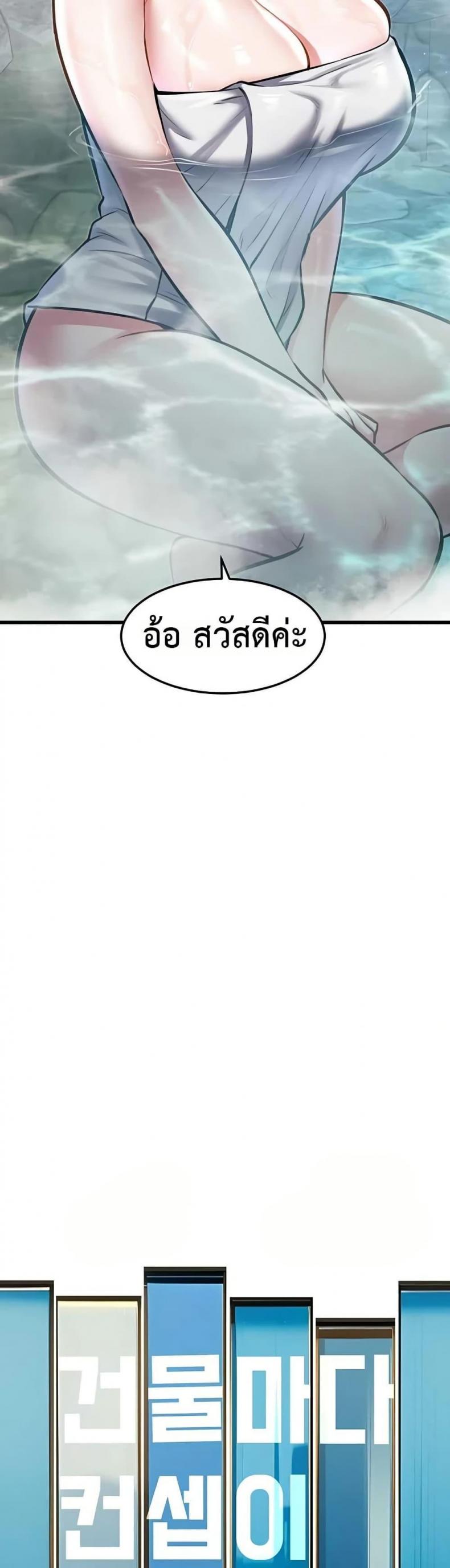 page-35