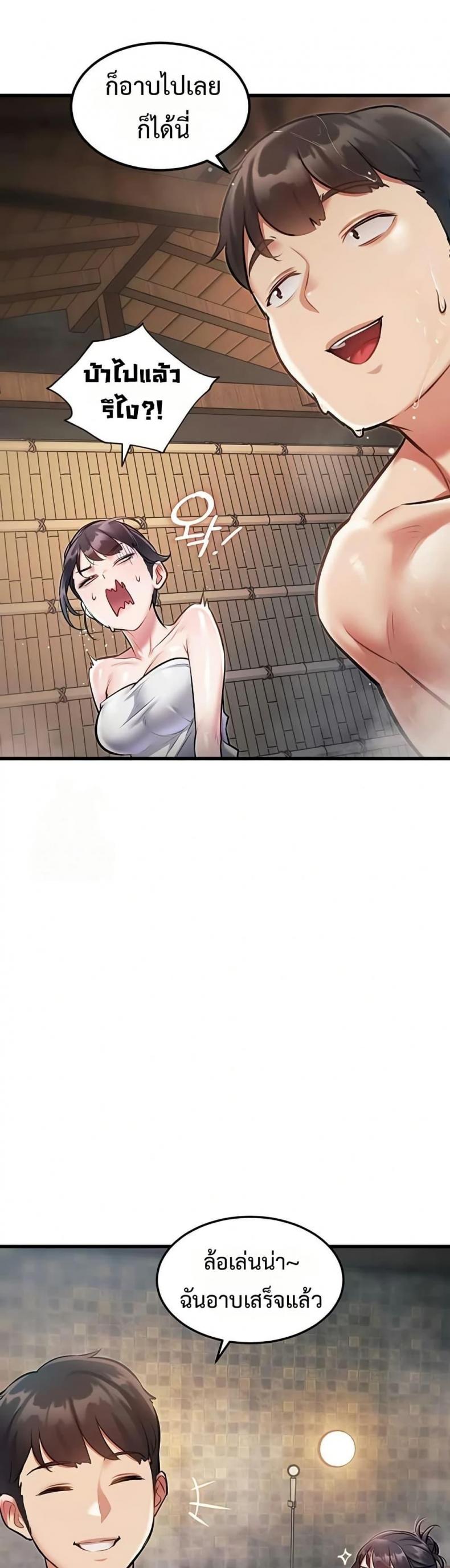 page-31