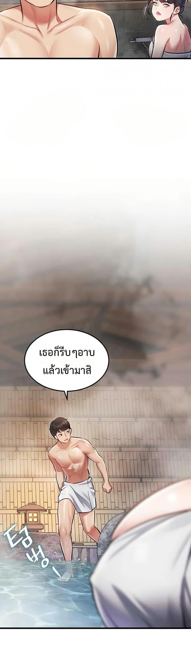 page-32