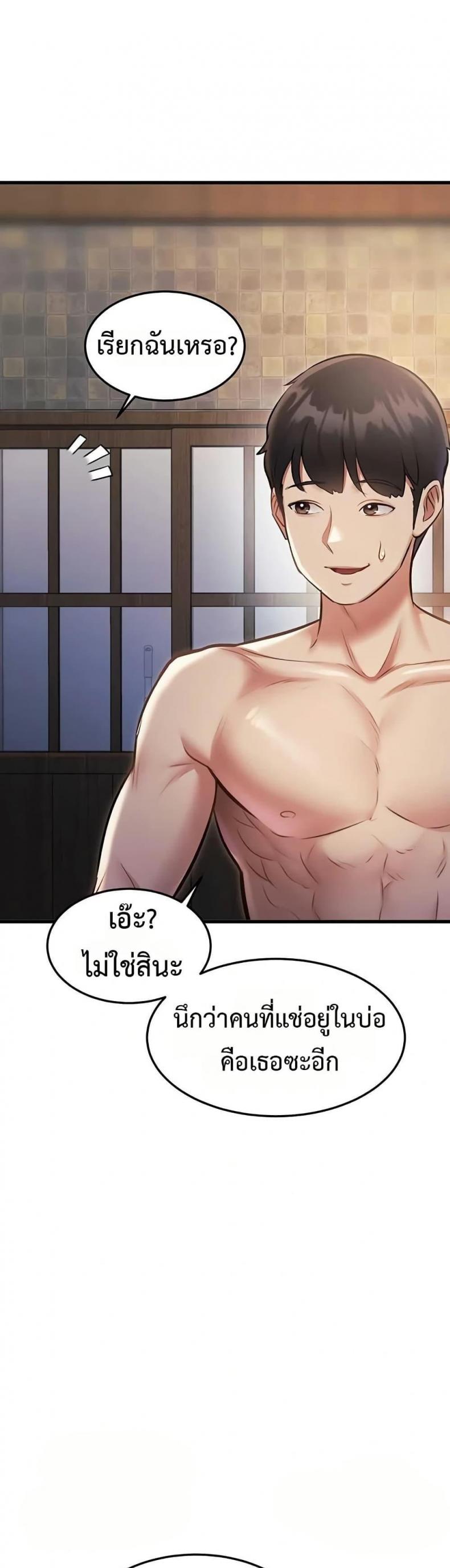 page-20