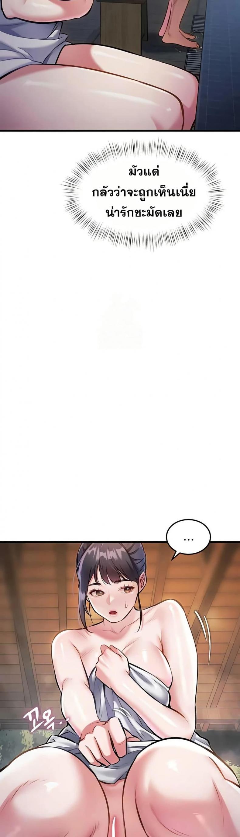 page-25