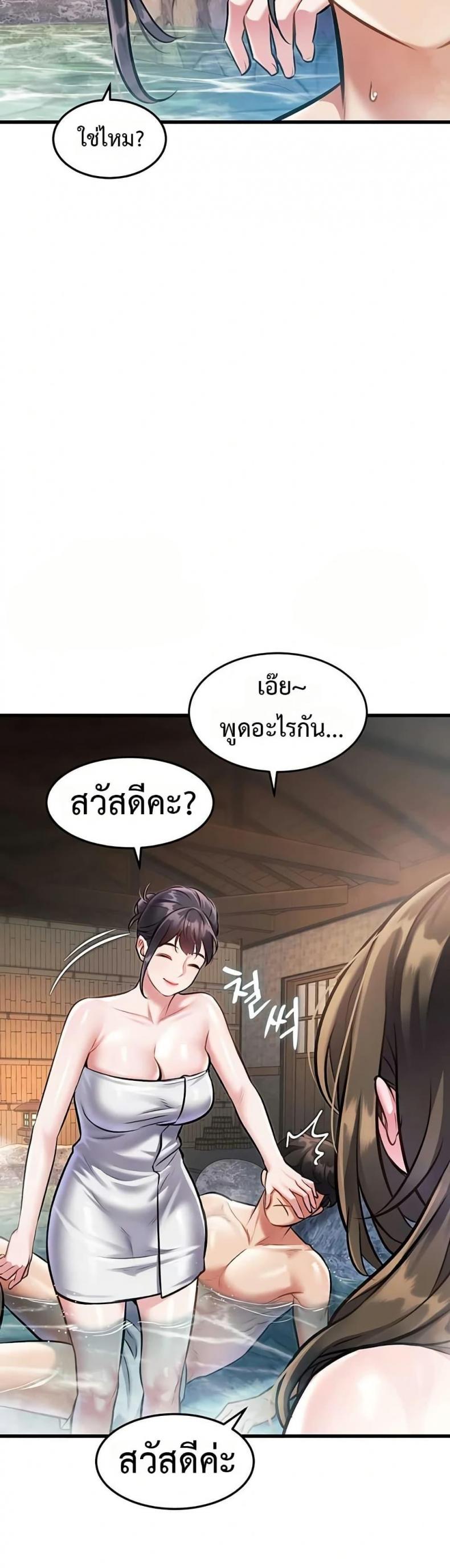 page-41