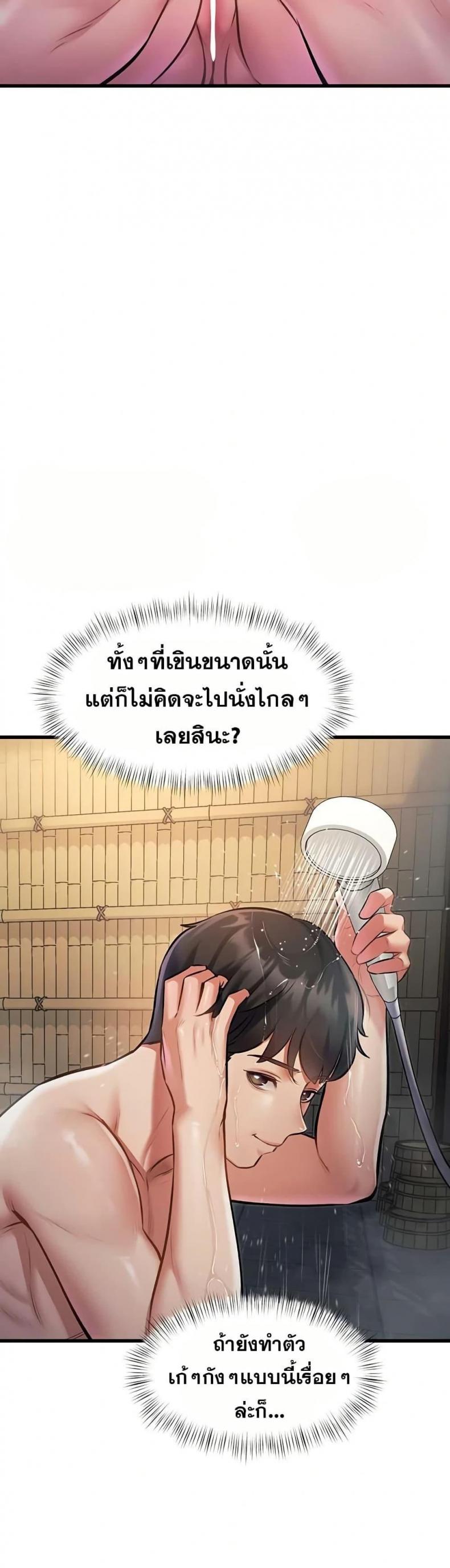 page-26