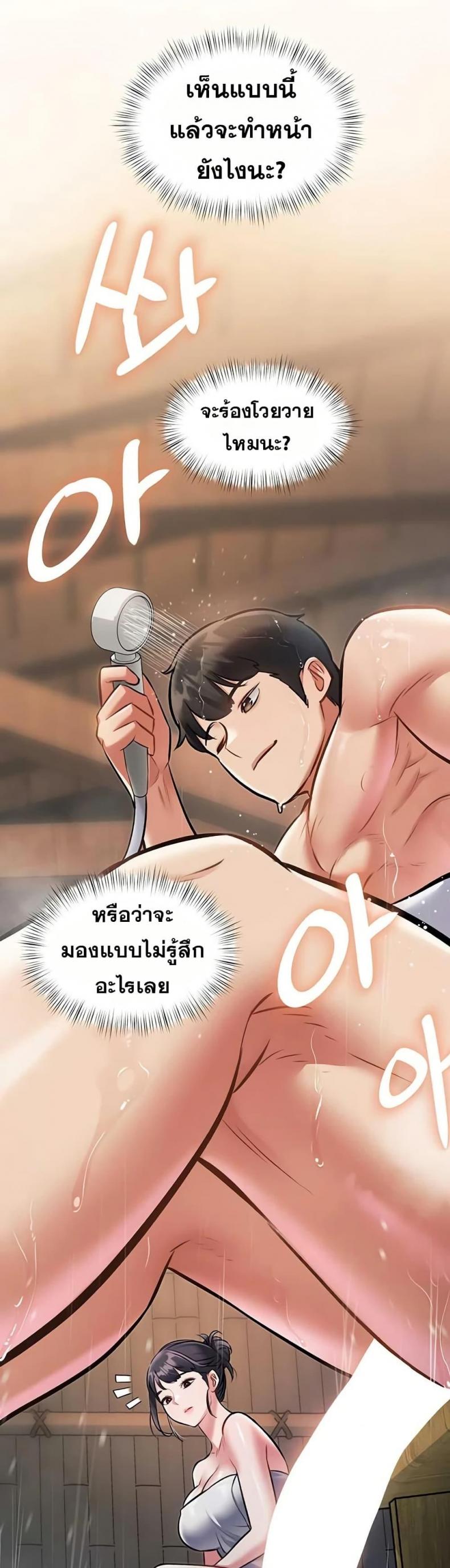 page-28