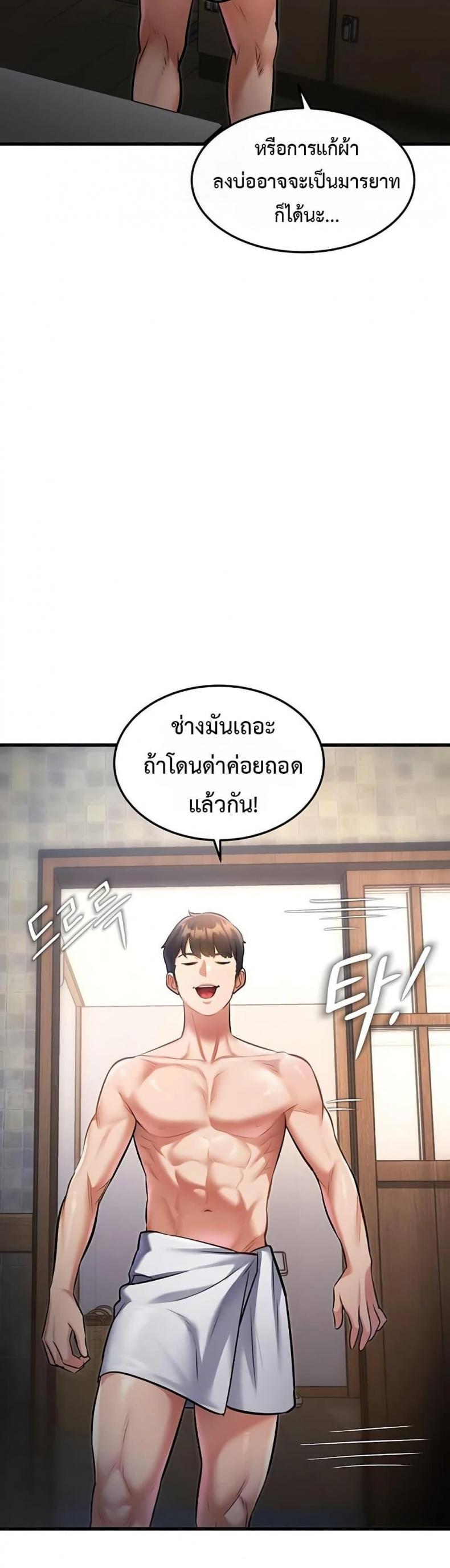 page-16