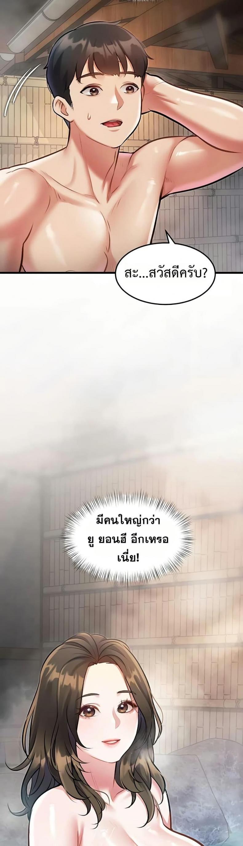 page-34