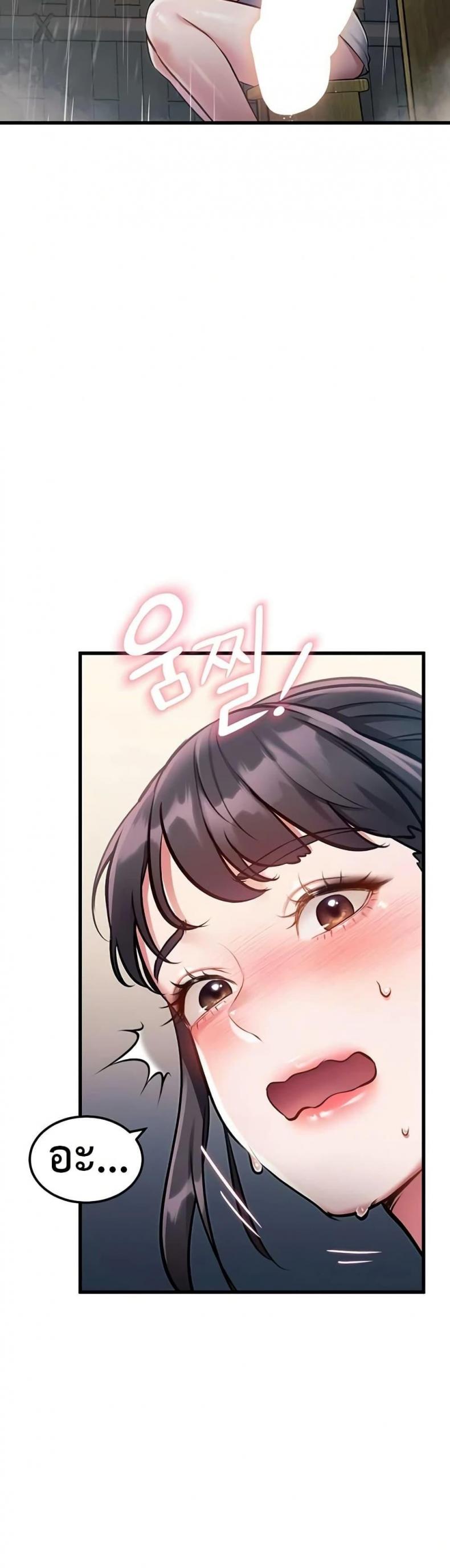 page-29