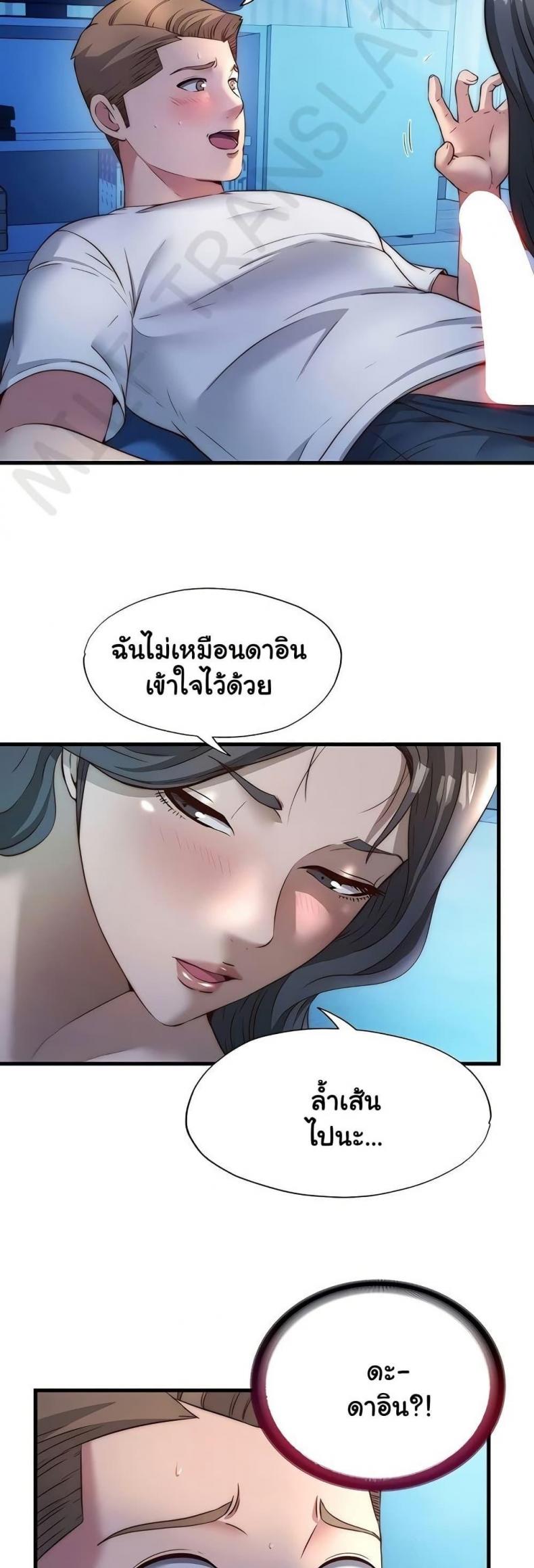page-15