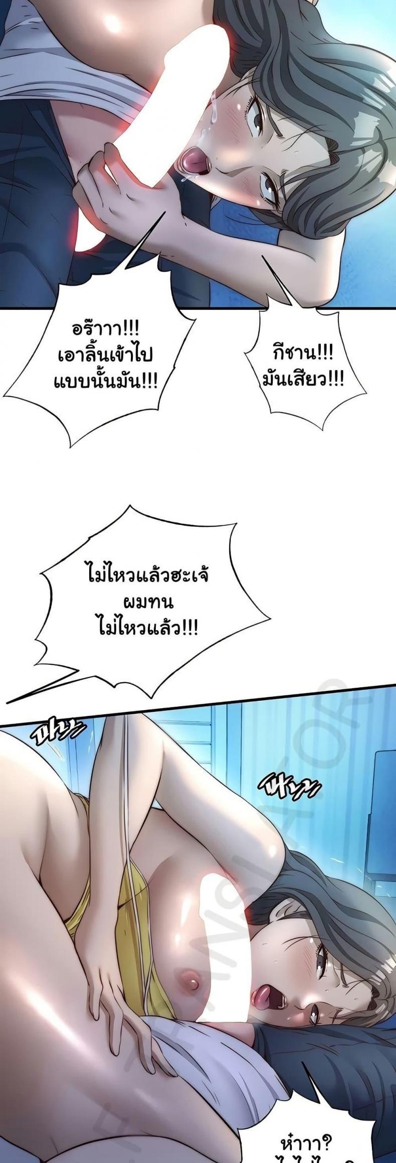 page-36