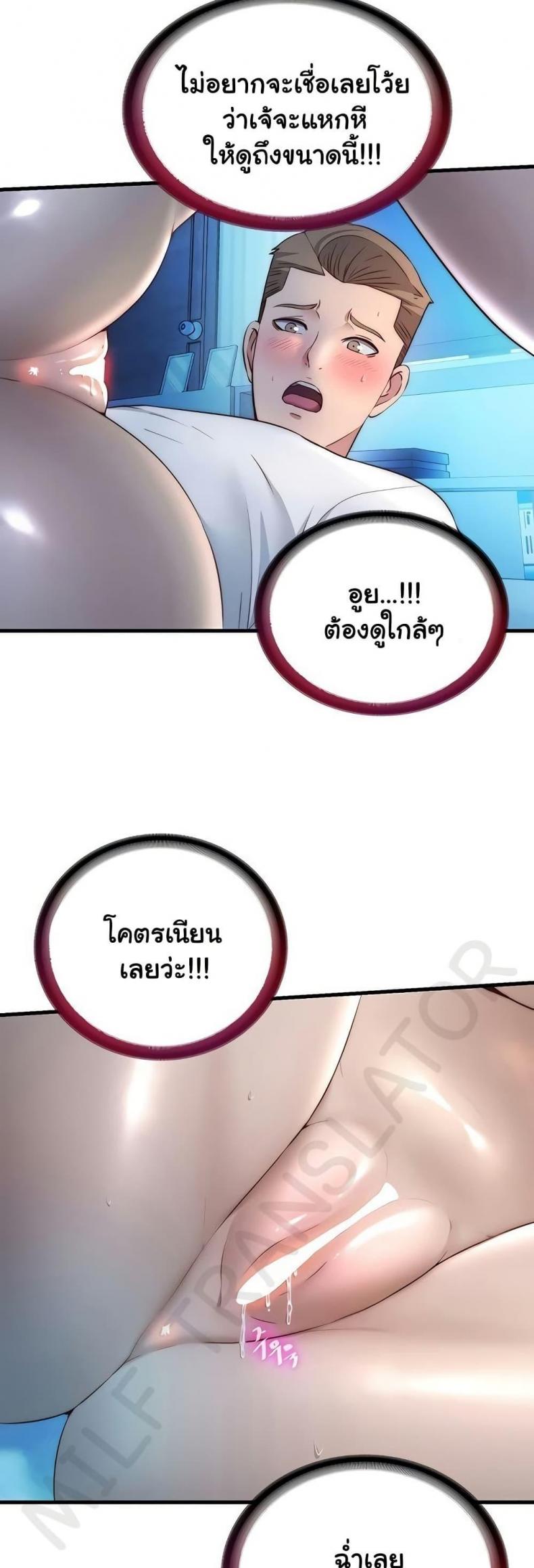 page-21