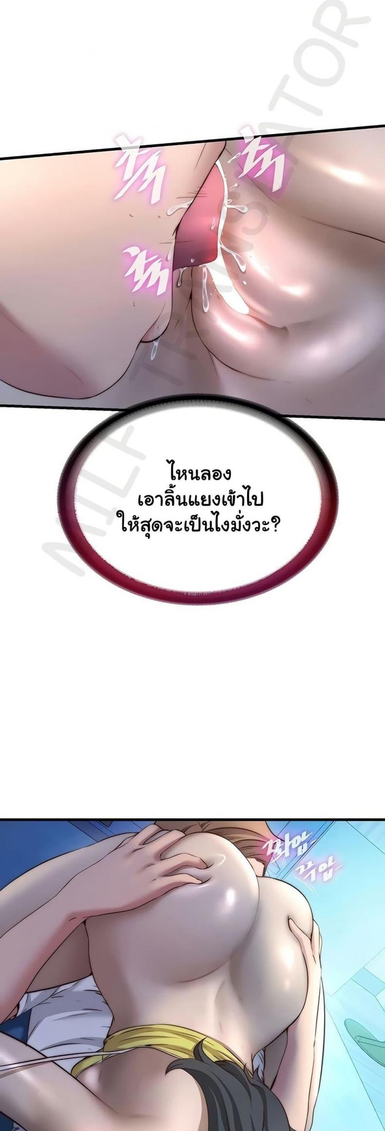 page-35