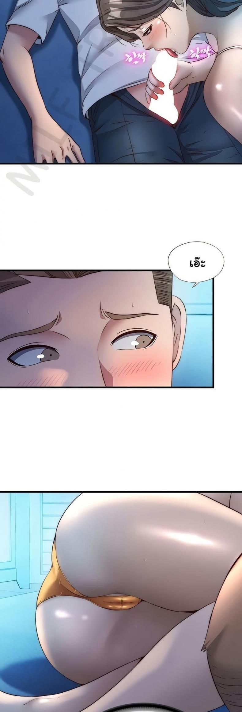 page-11