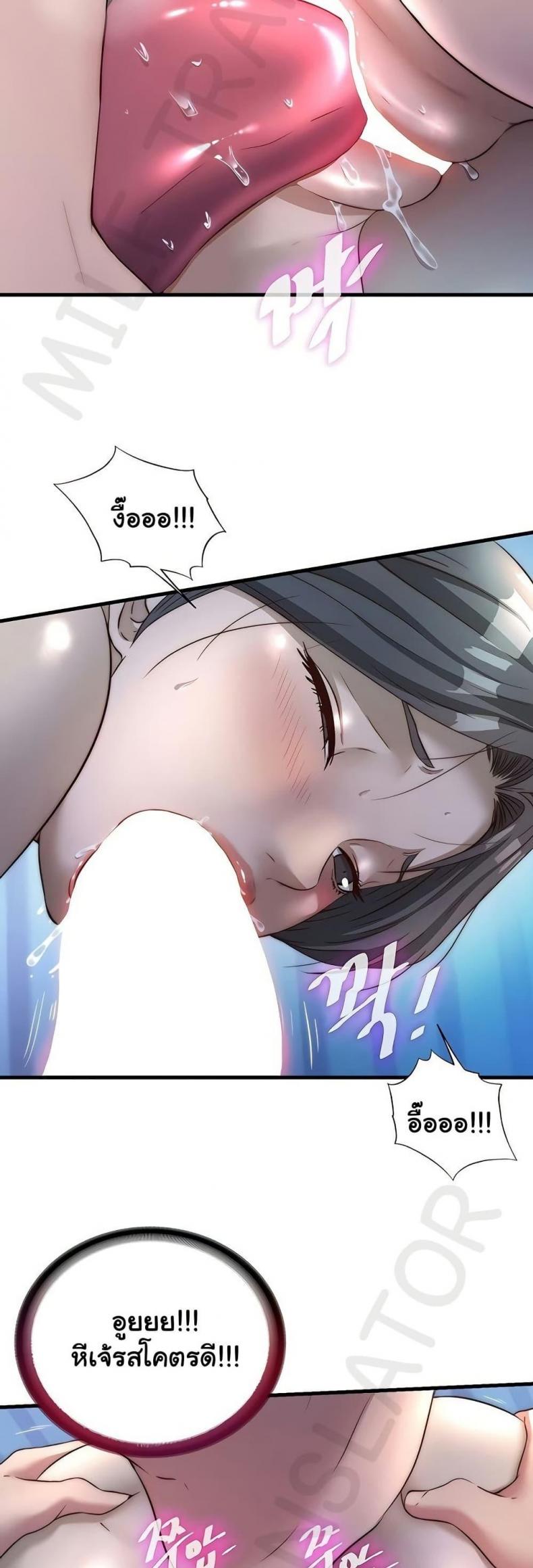 page-32
