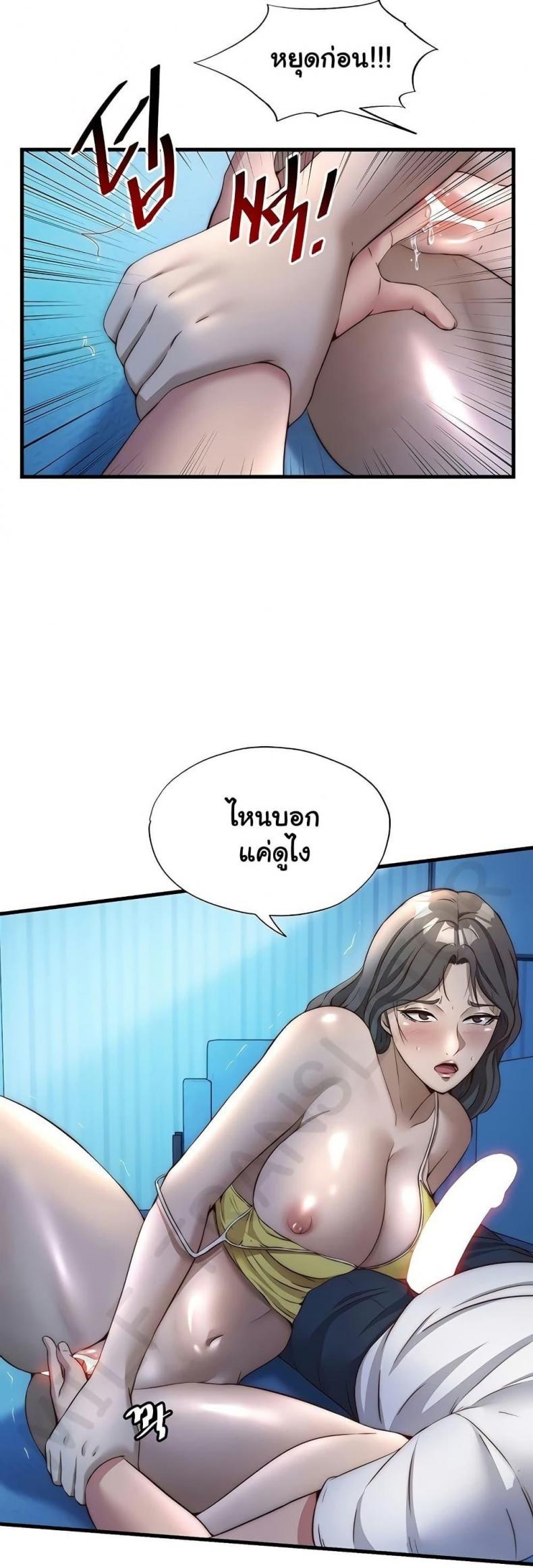 page-27