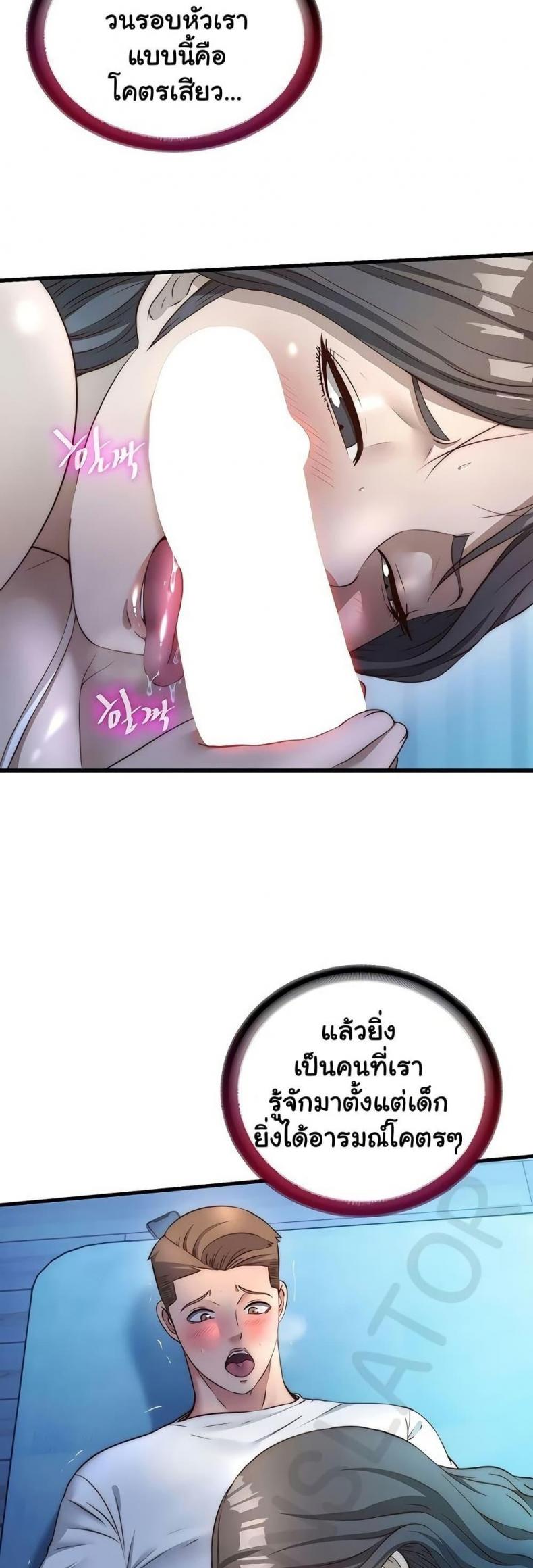 page-10