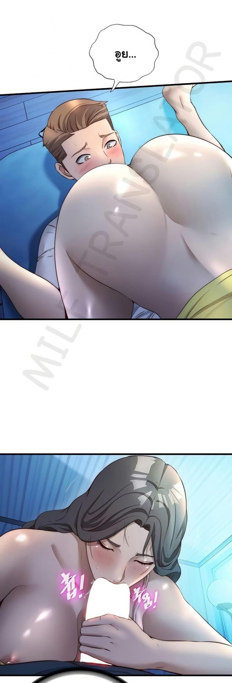 page-29