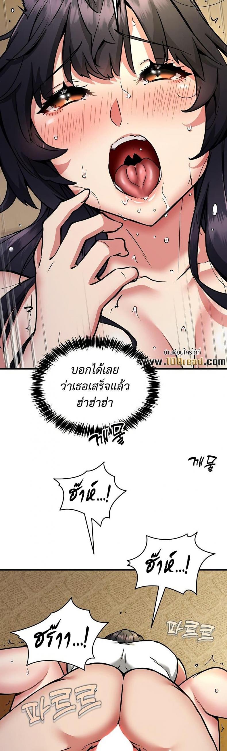 page-13