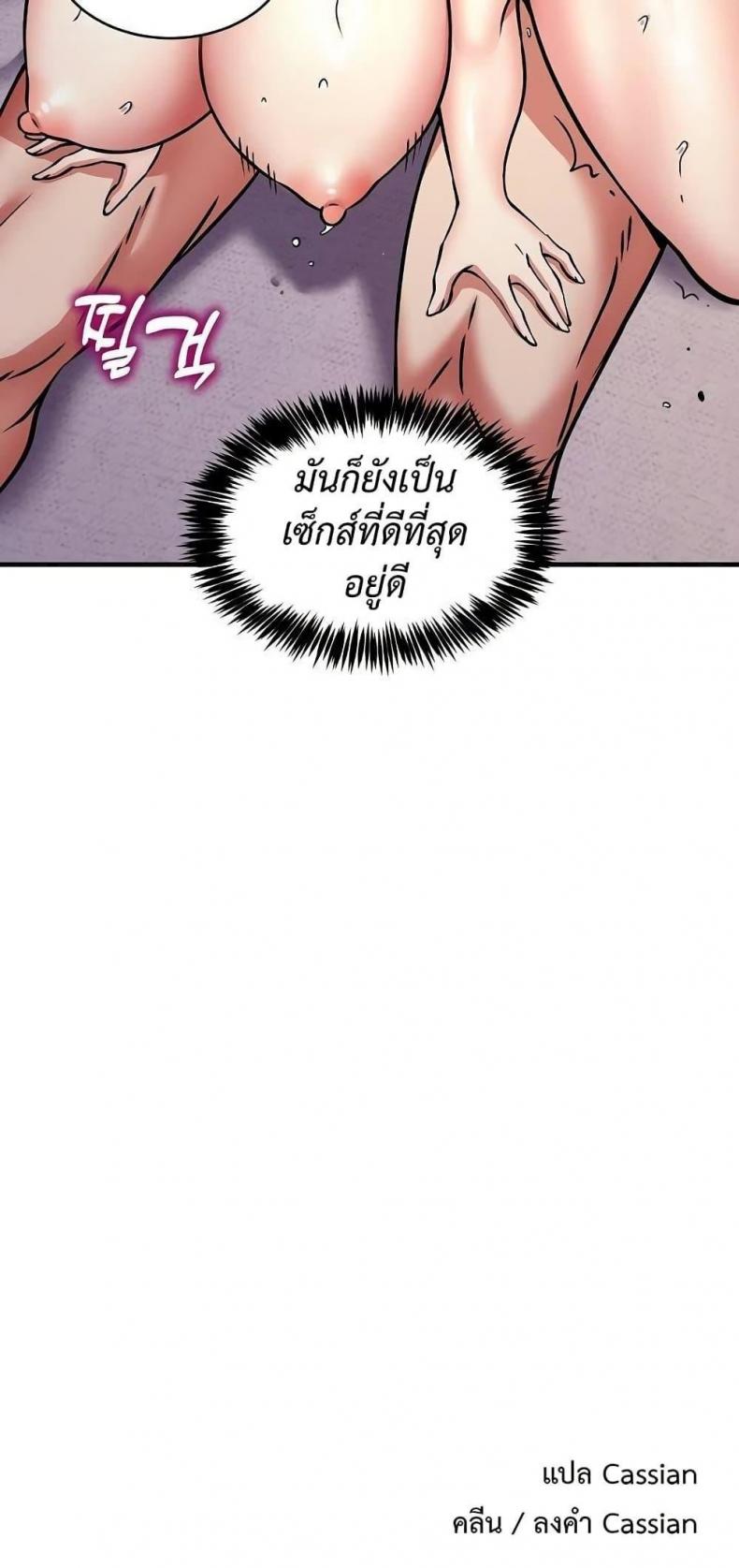 page-40