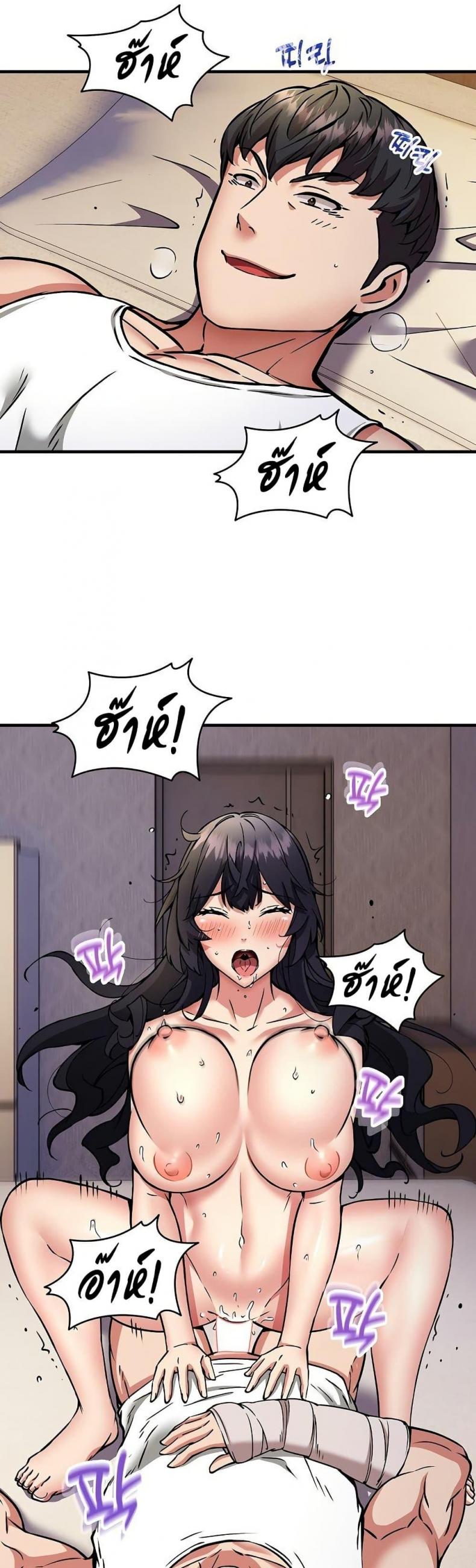 page-31