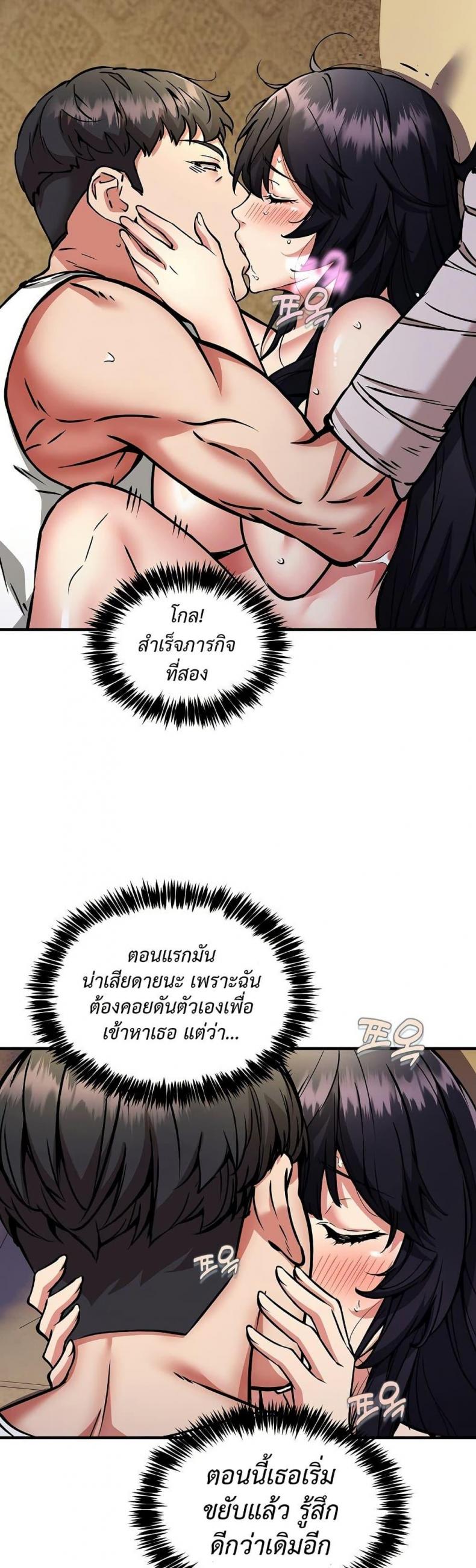 page-20
