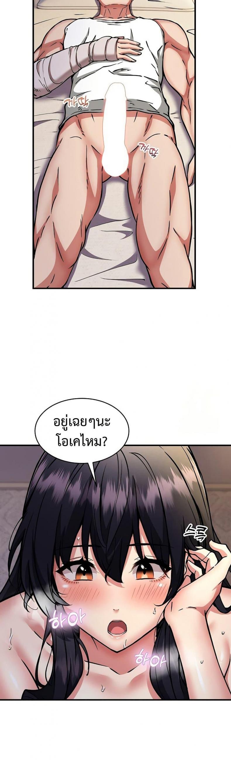 page-26