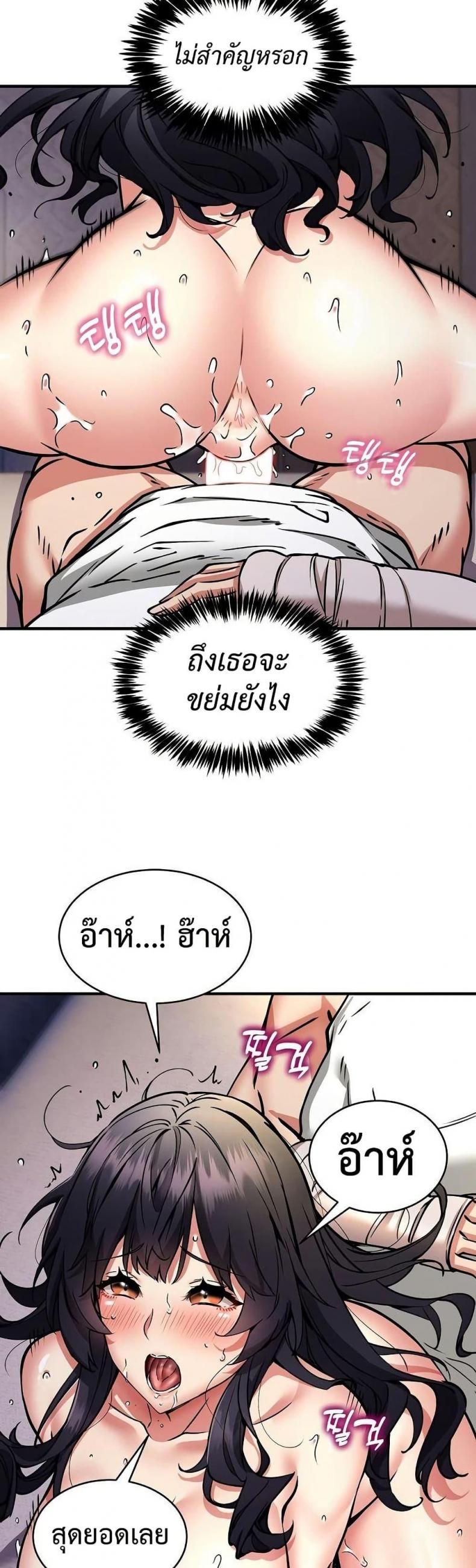 page-39