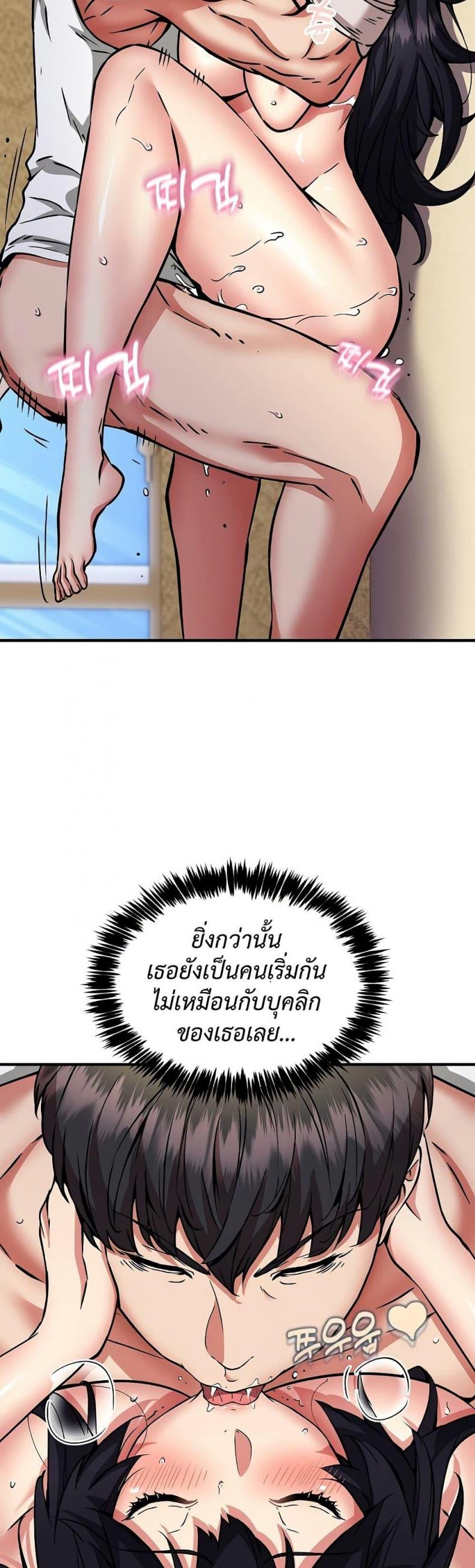 page-22