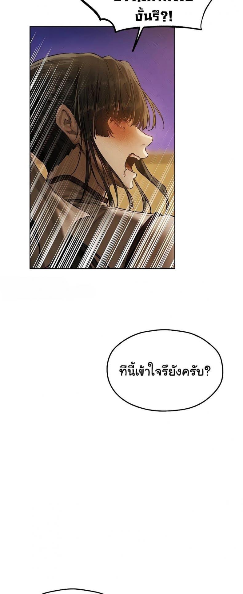 page-45