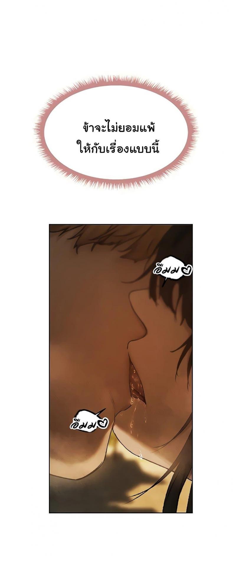 page-58