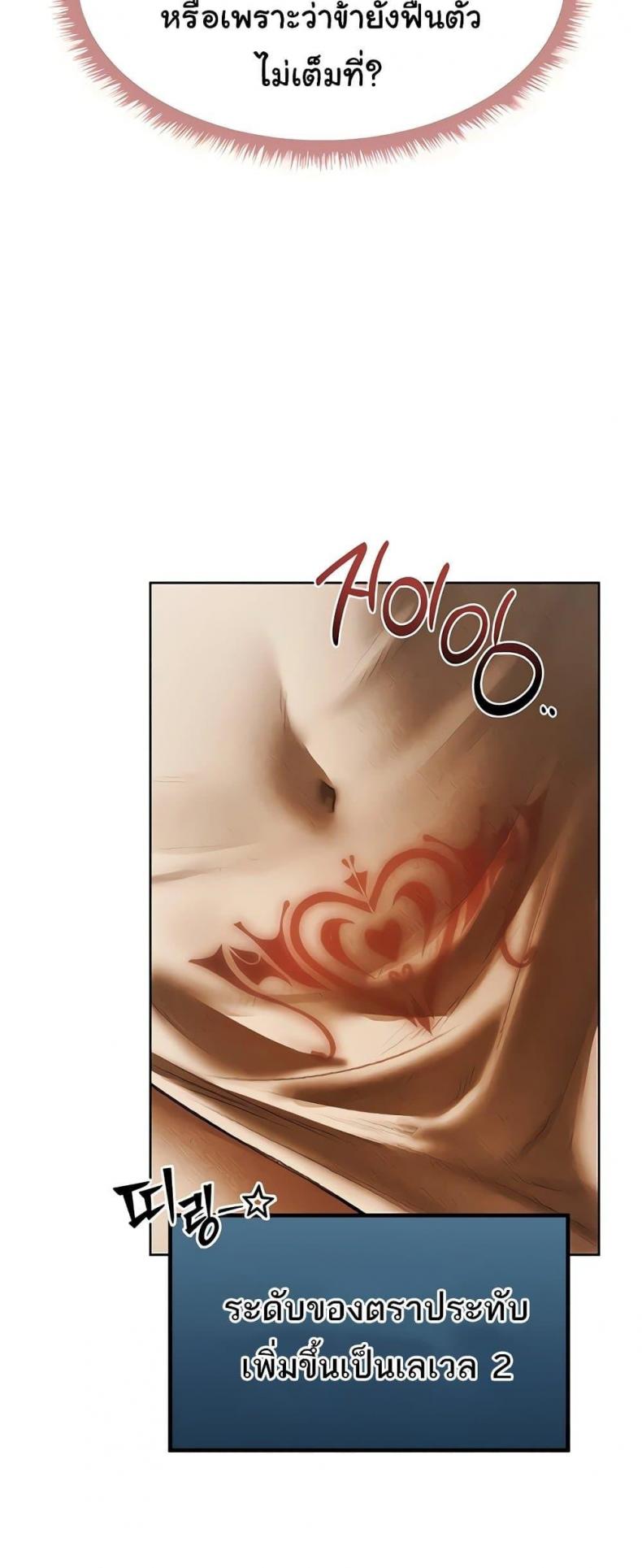 page-22