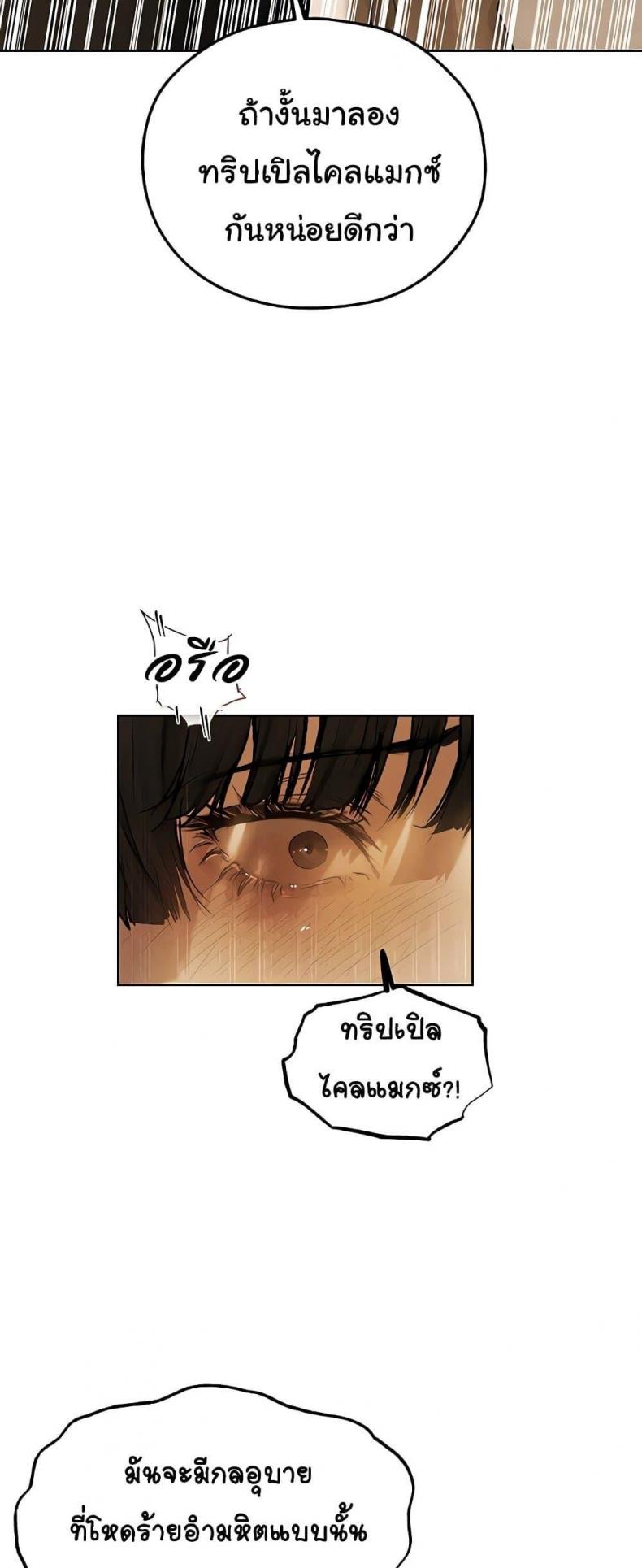 page-51