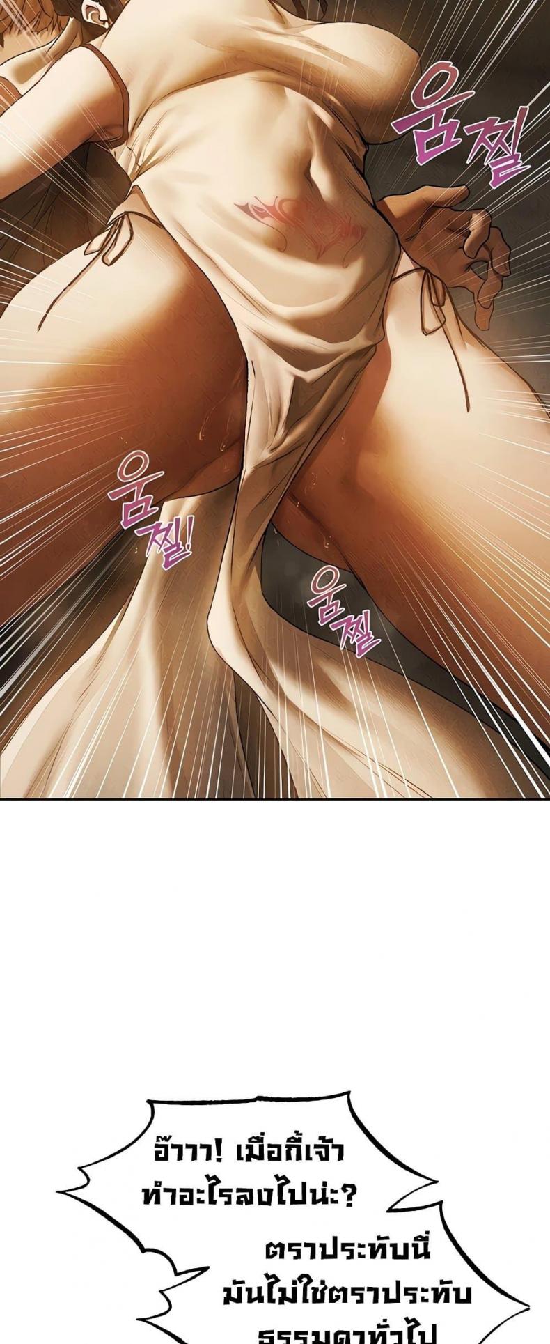 page-44