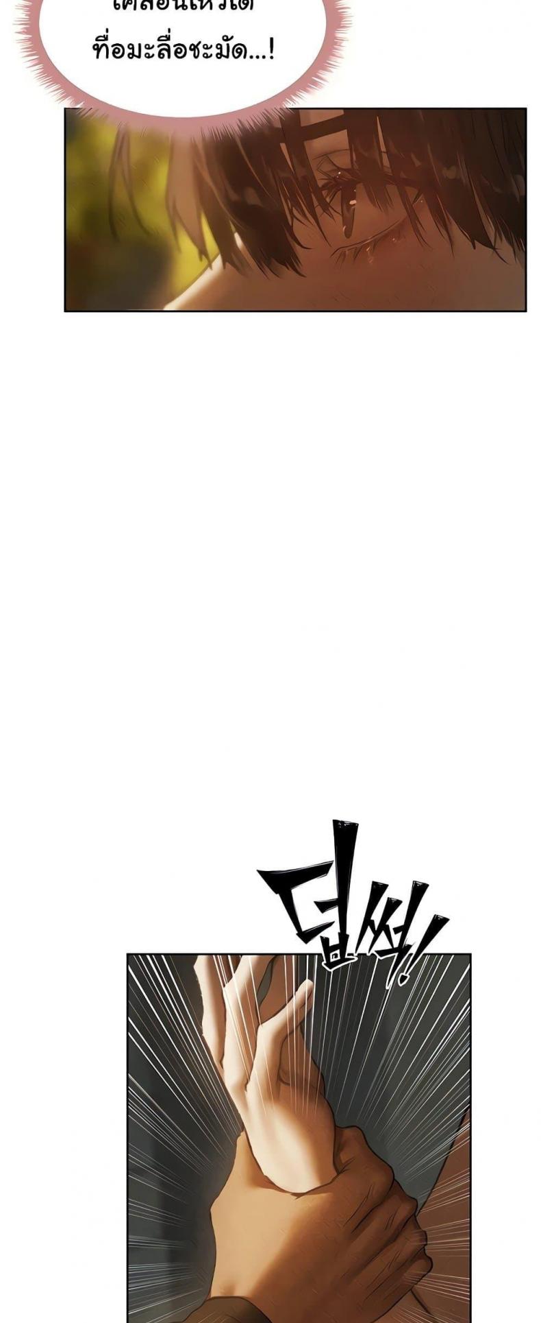page-27