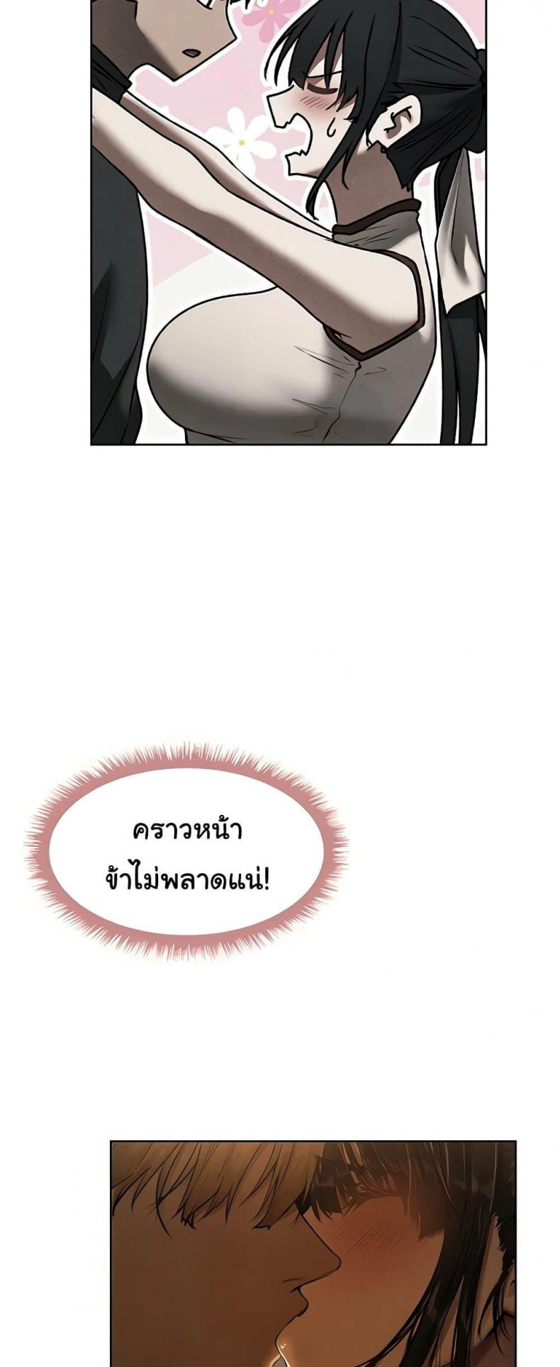 page-32