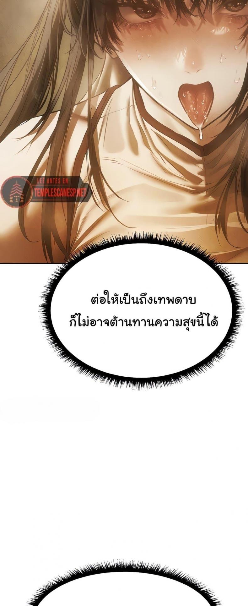 page-35