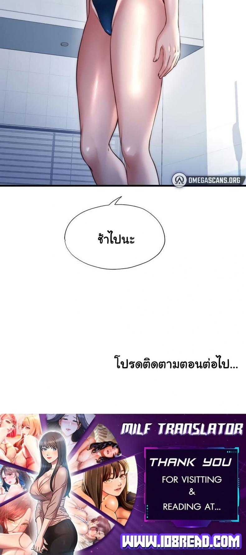 page-50