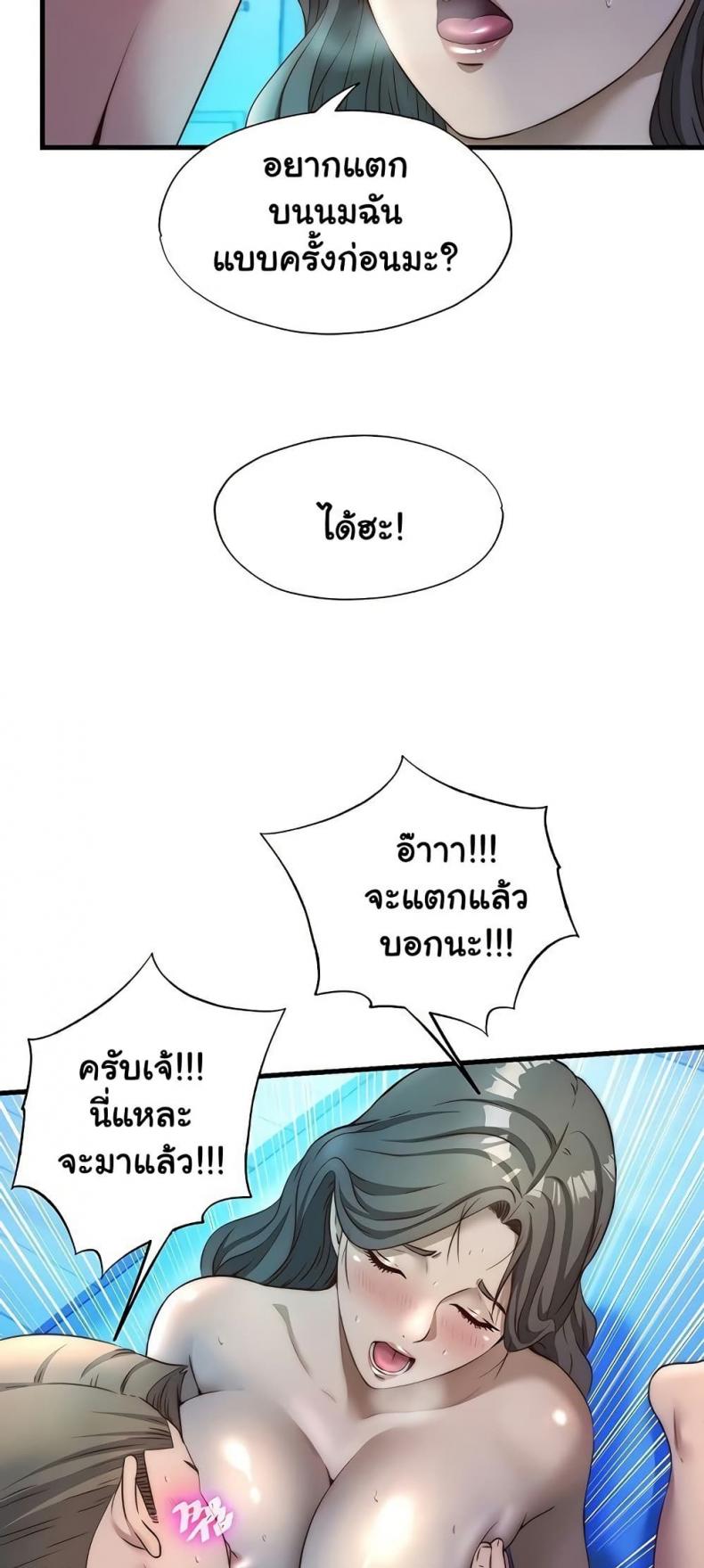 page-28