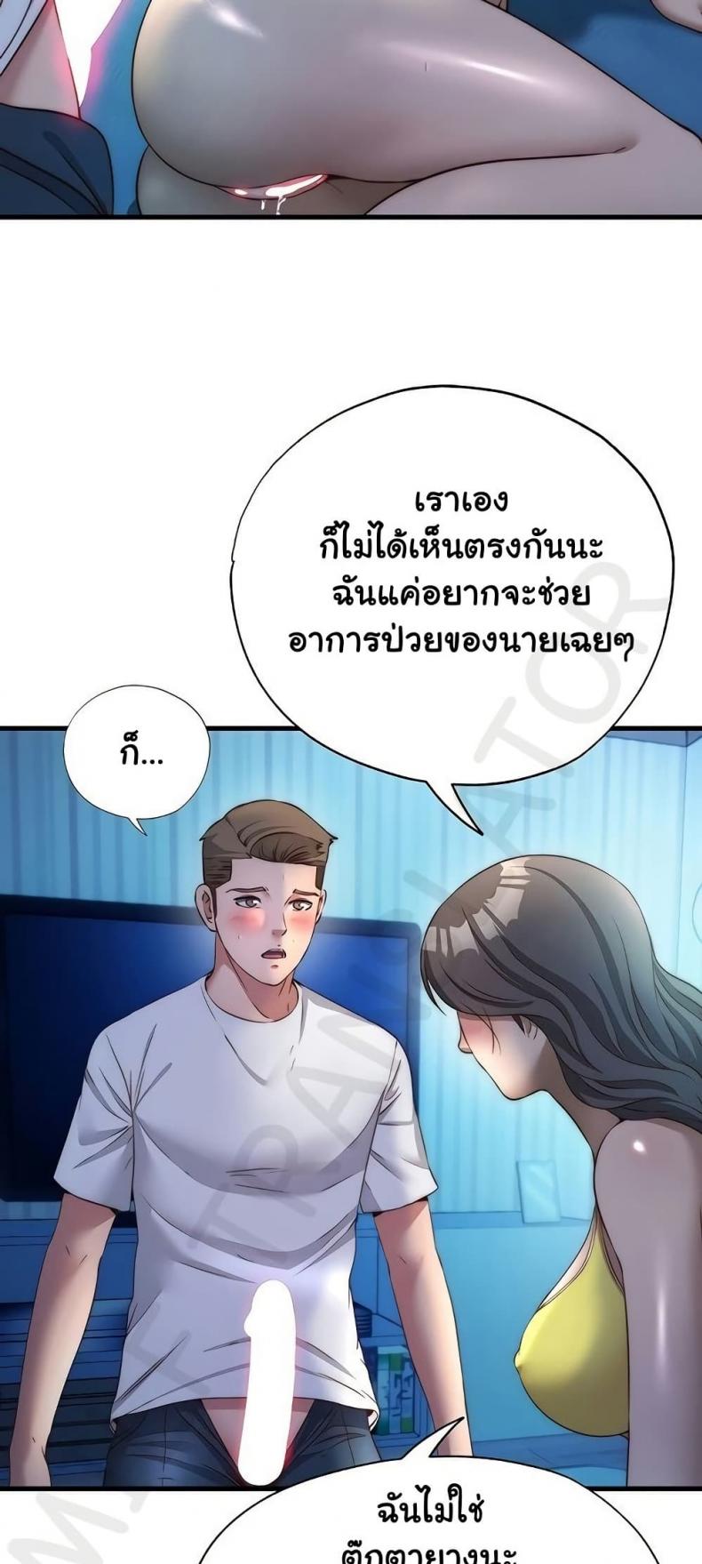 page-4