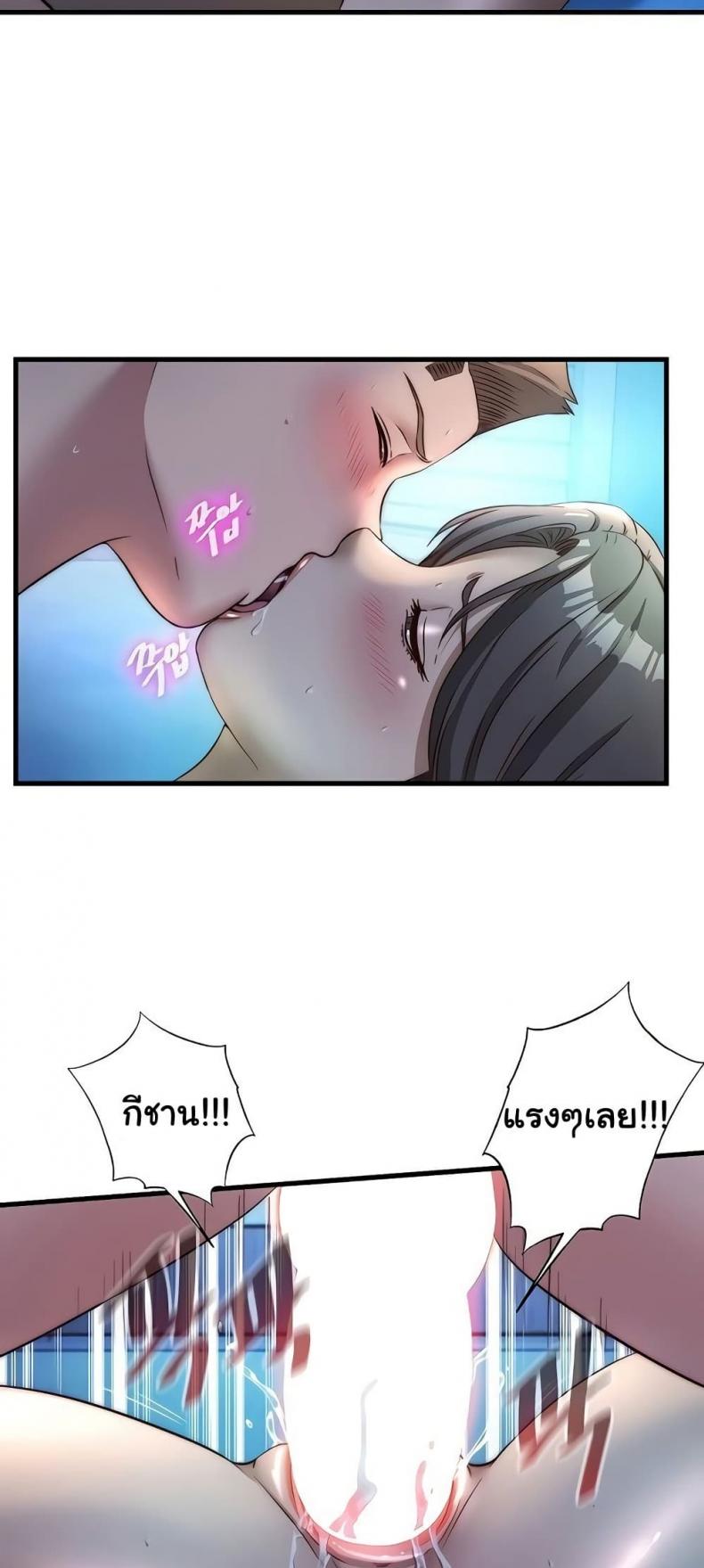 page-22