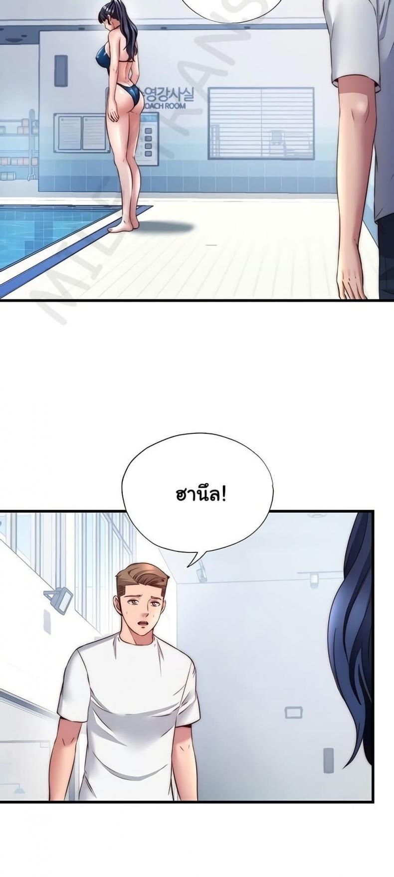 page-48